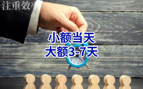 博野清欠公司
