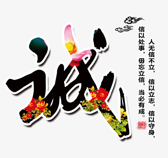 博野追债公司